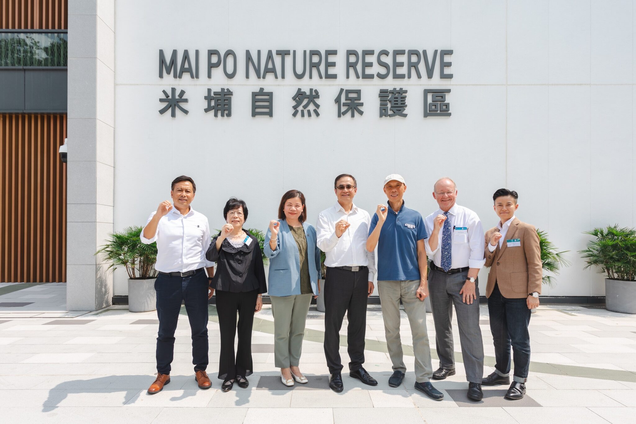 Arup and WWF to establish Nature-based Solutions standards for Hong Kong’s rural development