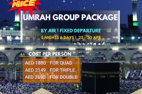 Special Umrah Group Package!