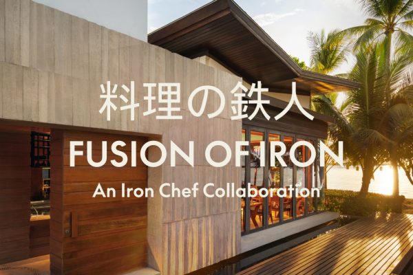 W Koh Samui treats guests to a Fusion of Iron