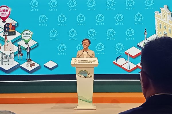 Macau marks a milestone with MITE 2025